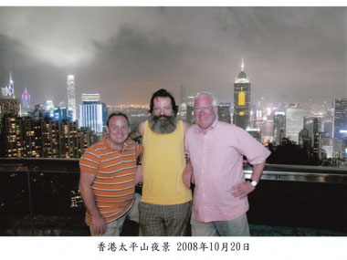 Hong Kong Night View