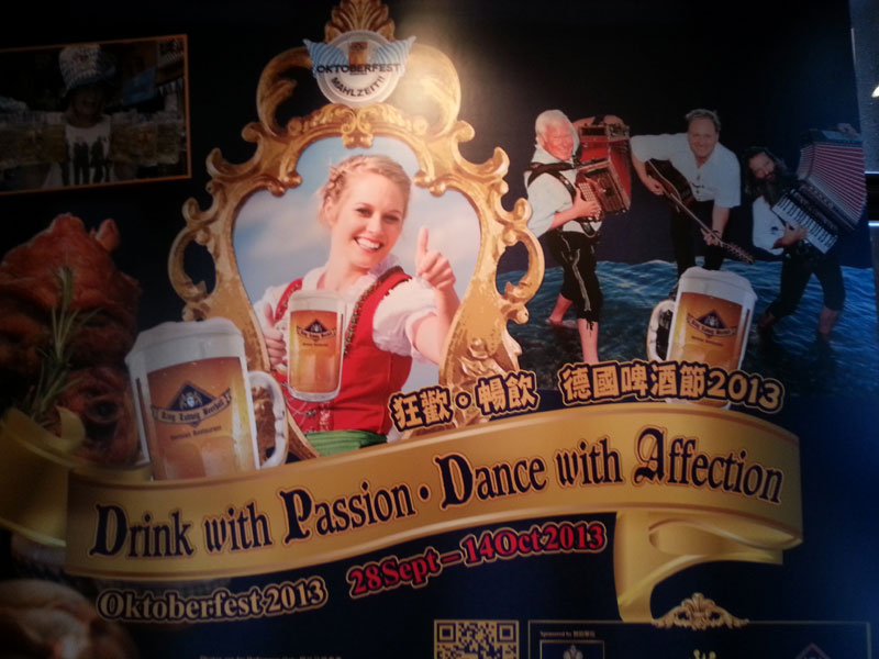 Oktoberfest in Hong Kong 2013